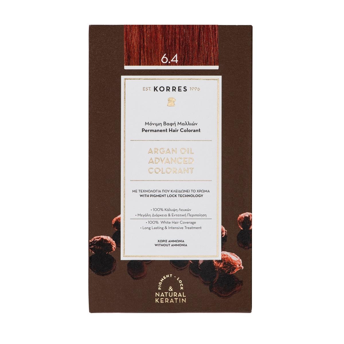 image_121993_1 Verpackung von Korres Argan Oil Advanced Colorant 6.4, permanente Haarfarbe, braun.