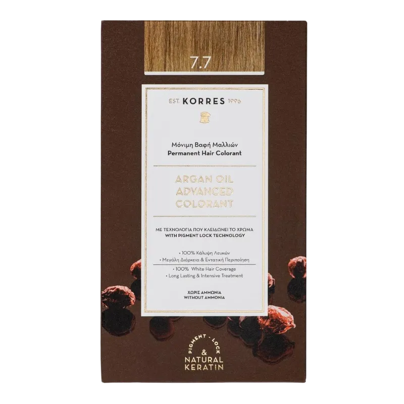 KORRES Argan Oil Haarfarbe 7.7 Moccha, Verpackungsvorderseite, brauner Hintergrund, Text in Weiß und Gold.