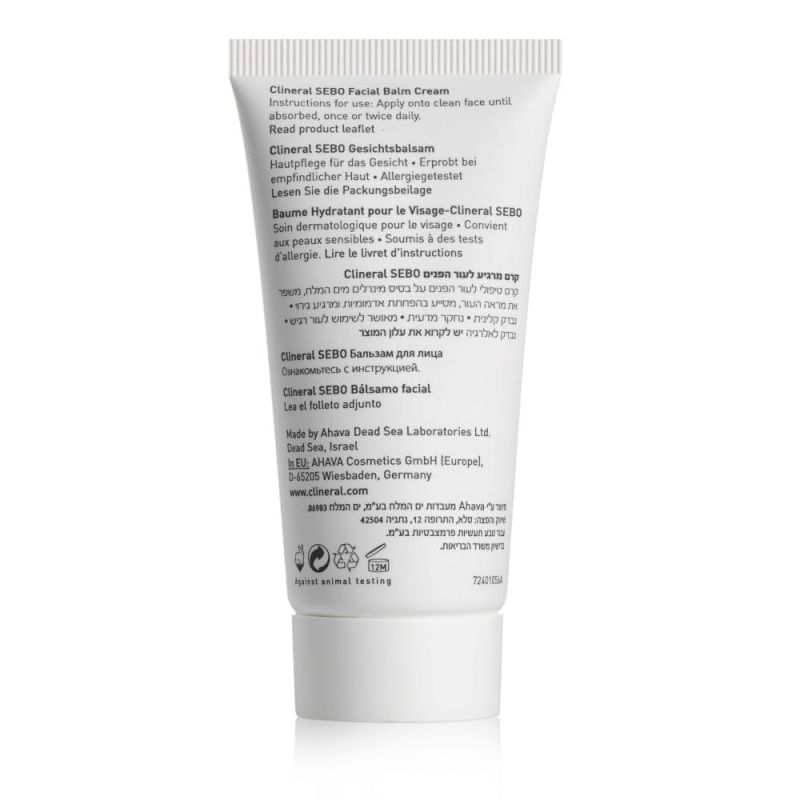 Ahava SEBO baume pour le visage
