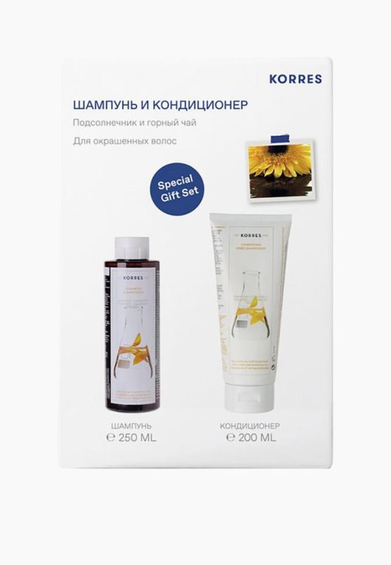 Korres SUNFLOWER & MOUNTAIN TEA coffret de soins capillaires