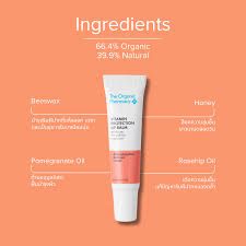Organic Pharmacy Vitamin Protection Lip Balm baume à lèvres